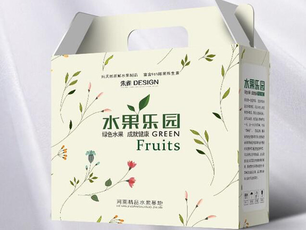 精品盒